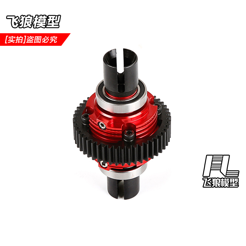 若凡baja 5B 5T 5SC 后驱汽油车 CNC 金属差速器 总成 85127