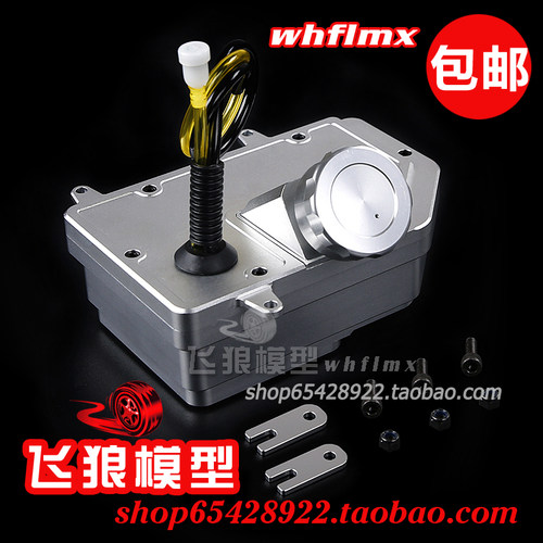 若凡 1比5 baja 5B 5T 5SC后驱汽油遥控车 金属油箱 汽油箱 85214