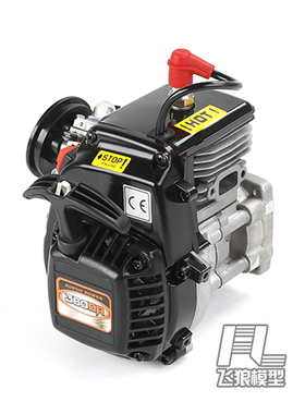 若凡baja 5b遥控车 国产 36CC双环 四点 二冲程汽油发动机 810331