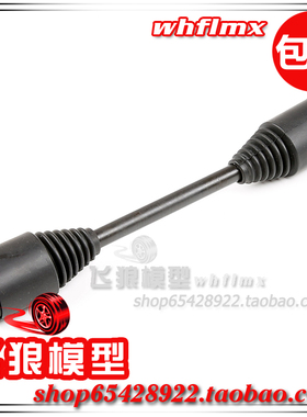 若凡 1/5 汽油遥控车 Baja 5B 配件 后轮传动轴 狗骨 半轴 650301