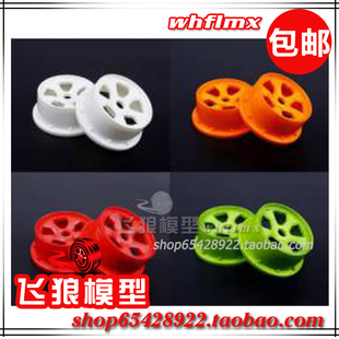 若凡LT 汽油四驱短卡 二代 尼龙轮毂（SLT/BAJA 4WD通用）970172