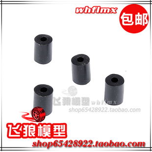 ROFUN 若凡 1/8 大F 遥控大脚车配件 减震缓冲隔套 2   4个 31300