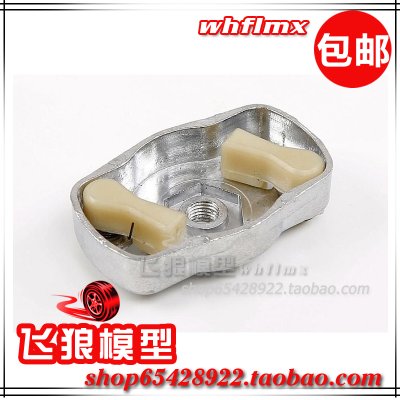 ROFUN 若凡1/5汽油遥控车 45CC发动机 超易启动手拉器 拨盘 67068