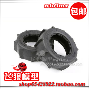 5T汽油遥控车 贝拓 若凡LT 87091 沙地胎 挖沙胎皮 沙漠胎 ROFUN