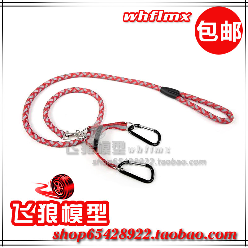 若凡 1/5 Baja 5B 配件 汽油遥控车 拖车绳 拉车绳 95248