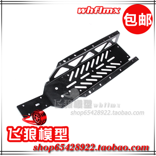 偷轻 底板 ROVAN 65001 5汽油遥控车BAJA 金属大底板 若凡1