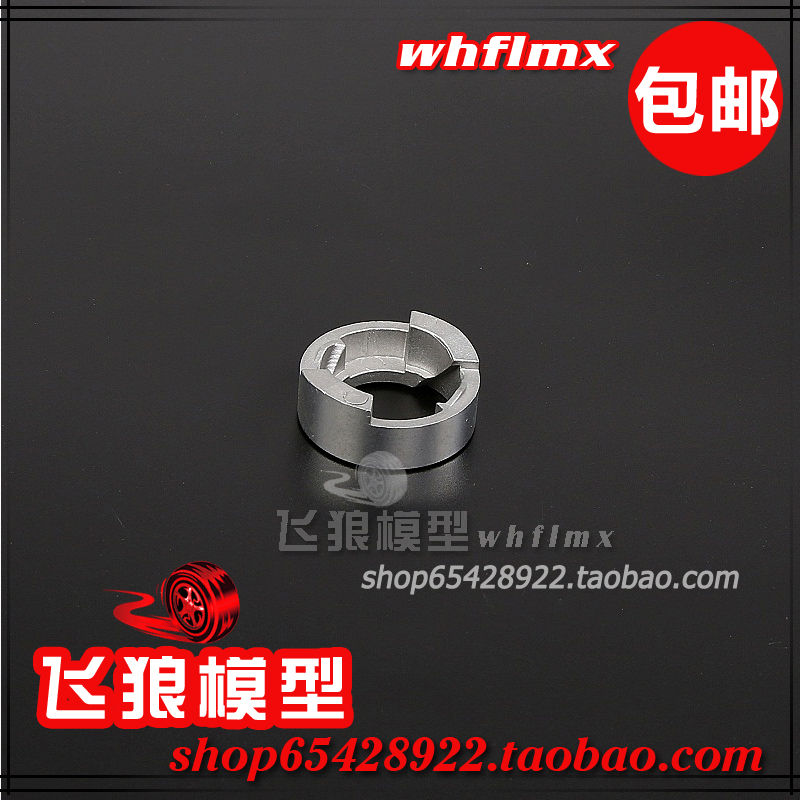 ROFUN 若凡汽油车 Baja 5B配件 手拉器 启动器 金属涡轮 6702420