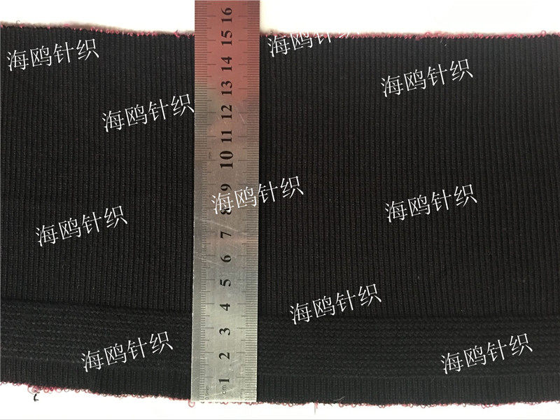 丝光棉罗纹宝宝裤头羽绒服袖口