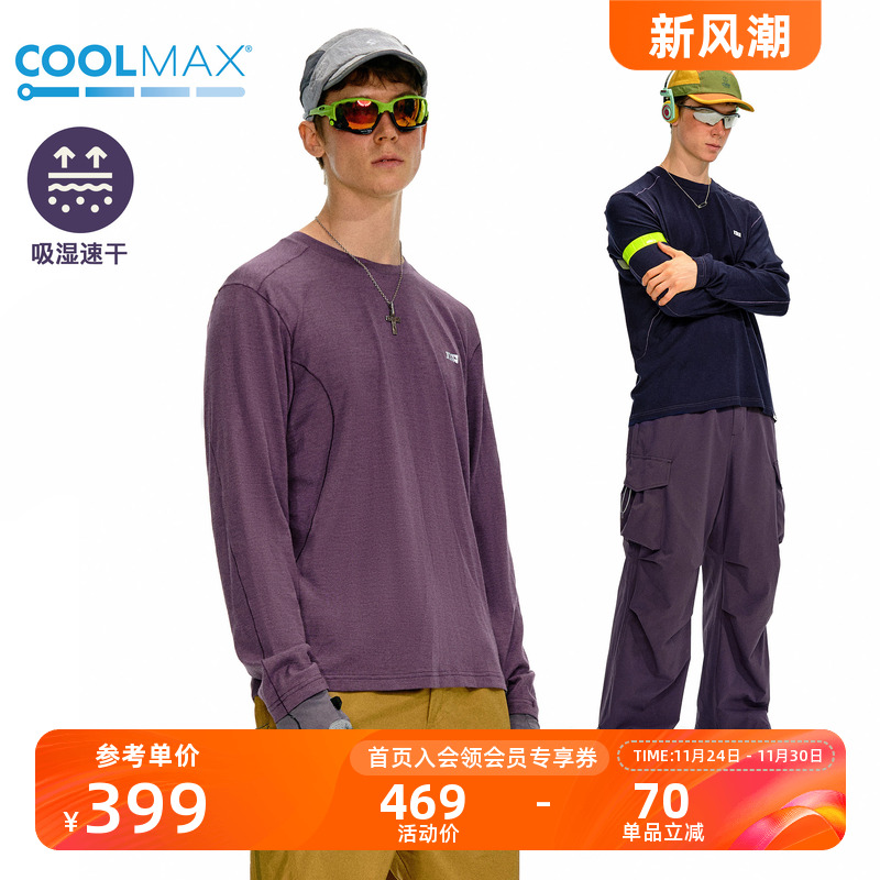 NOTHOMME吸湿排汗羊毛打底衫男