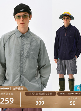 瞬时山野Monterest户外轻薄透气外套皮肤衣拼接防晒衣防晒服衬衫