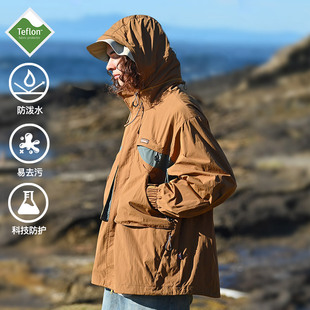 NOTHOMME Teflon三防户外复古拼色连帽工装夹克外套男