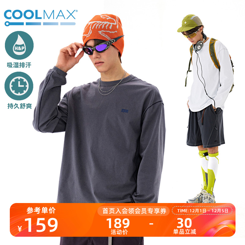 NOTHOMME吸湿透气针织长袖打底衫