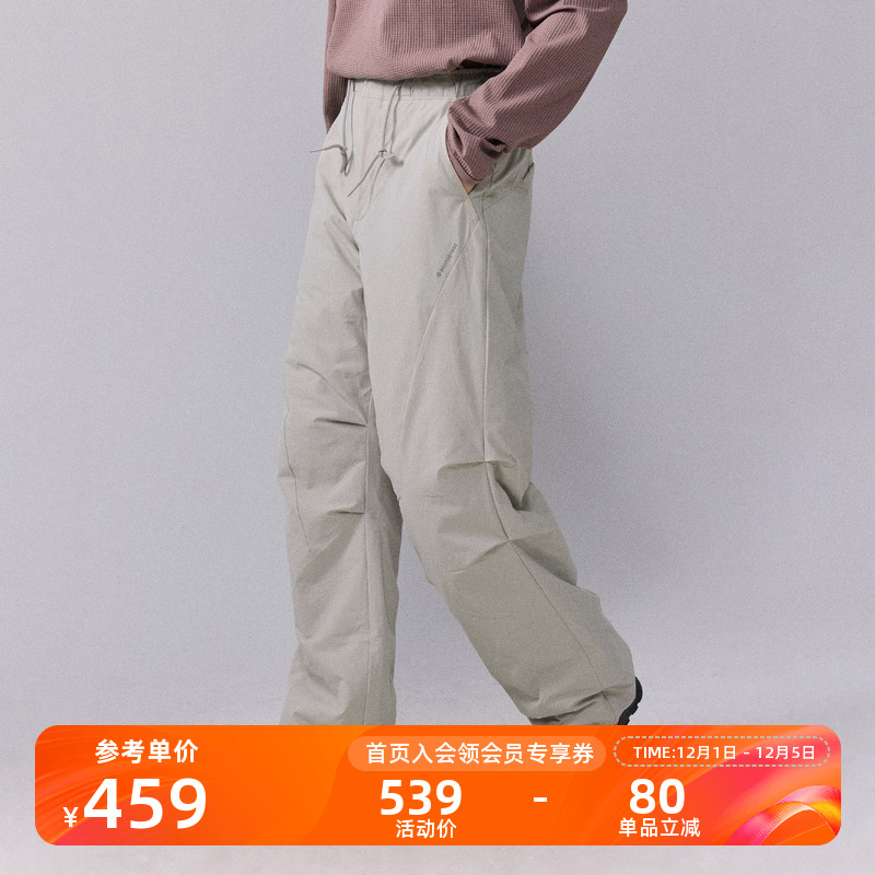 瞬时山野户外防泼水金标p棉棉裤