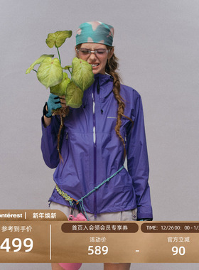 瞬时山野Monterest户外C6防泼水反光logo徒步登山一片式冲锋衣女