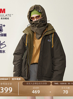 NOTHOMME新雪丽3M轻量户外秋冬拼色立领藏帽保暖棉服棉衣