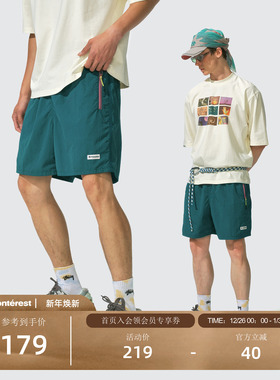 NOTHOMME户外撞色拉链宽松直筒自收纳抽绳松紧腰五分沙滩短裤男款