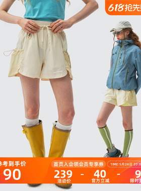 瞬时山野Monterest户外C6防泼水轻量透气四面弹徒步高腰短裤女款