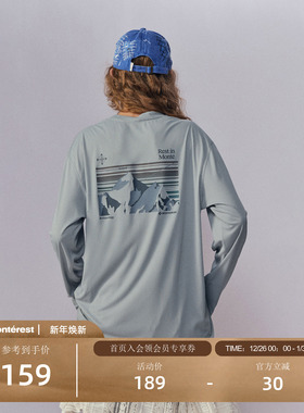 瞬时山野Monterest户外3A抗菌吸湿速干雪山图案长袖运动T恤打底衫