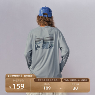 瞬时山野Monterest户外3A抗菌吸湿速干雪山图案长袖 运动T恤打底衫