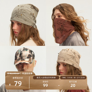 瞬时山野Monterest马年限定废土风印花褶皱肌理串珠亲肤头巾围巾