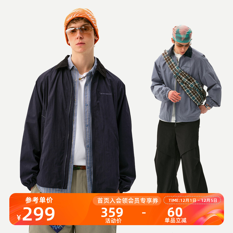 Monterest灯芯绒领教练夹克外套