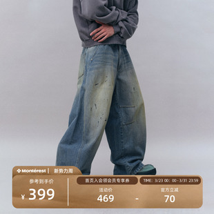瞬时山野Monterest复古水洗做旧立体廓形宽松休闲弯刀牛仔裤 长裤