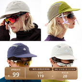 NOTHOMME户外露营轻量跑步运动平沿帽透气网眼帽子鸭舌帽男女