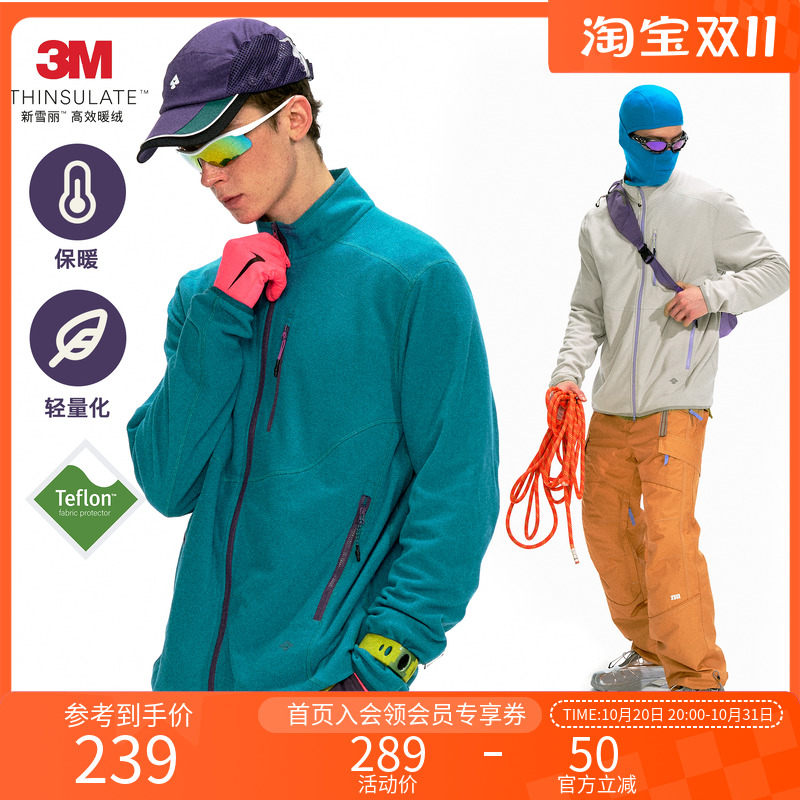 NOTHOMME重磅华夫格摇粒绒内胆