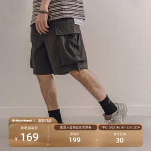 子短裤 五分裤 男 松紧抽绳休闲宽松大口袋工装 NOTHOMME户外夏季