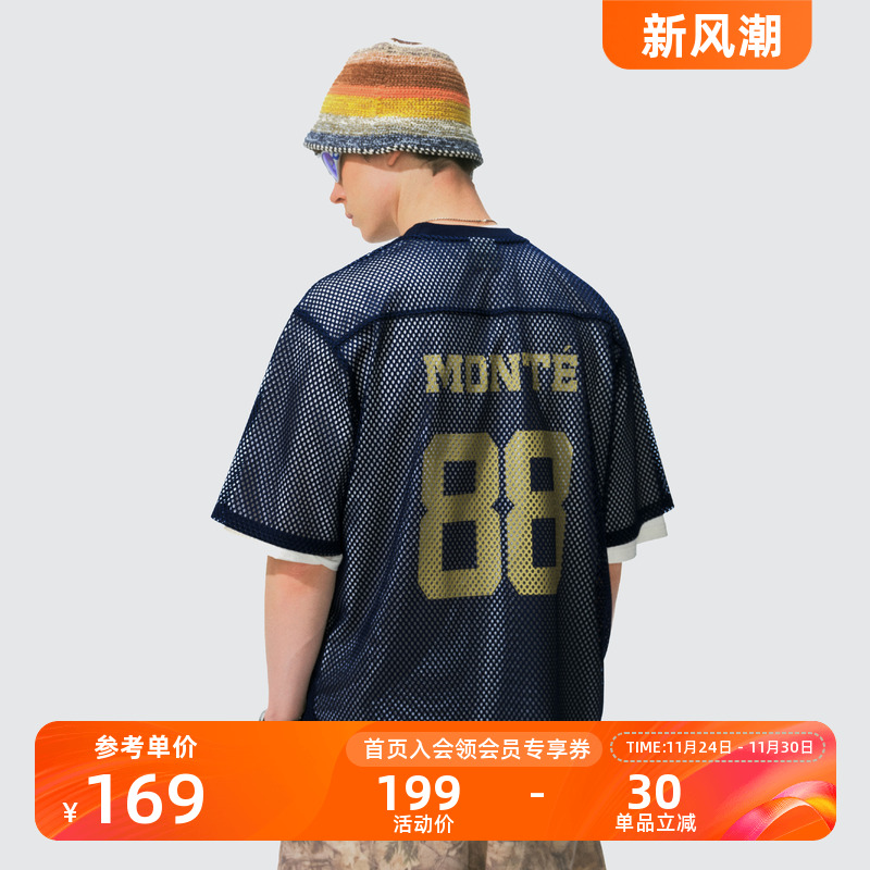 Monterest复古镂空网眼球衣短袖