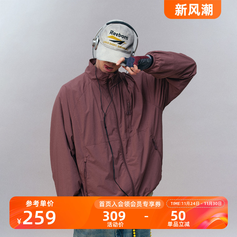 Monterest户外复古立领风壳外套