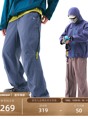 NOTHOMME瞬时山野户外思高洁宽松直筒露营徒步运动爬山长裤子男