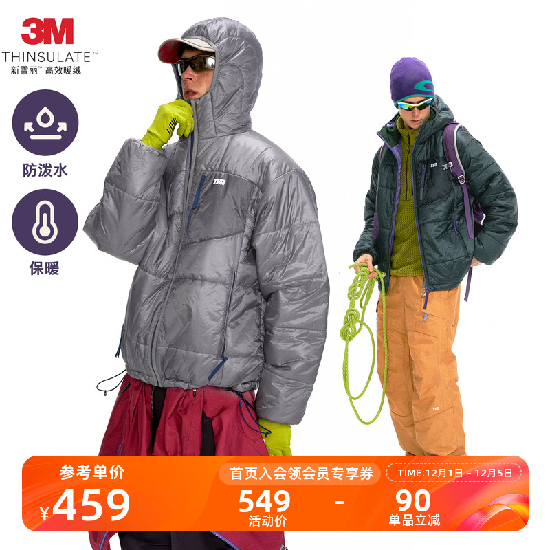 NOTHOMME户外新雪丽C6防泼水棉服