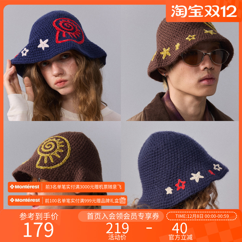 瞬时山野刺绣海螺星星盆帽渔夫帽