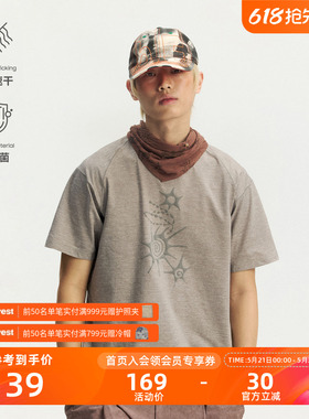 瞬时山野Monterest户外3A抗菌吸湿速干图腾印花阳离子运动短袖T恤