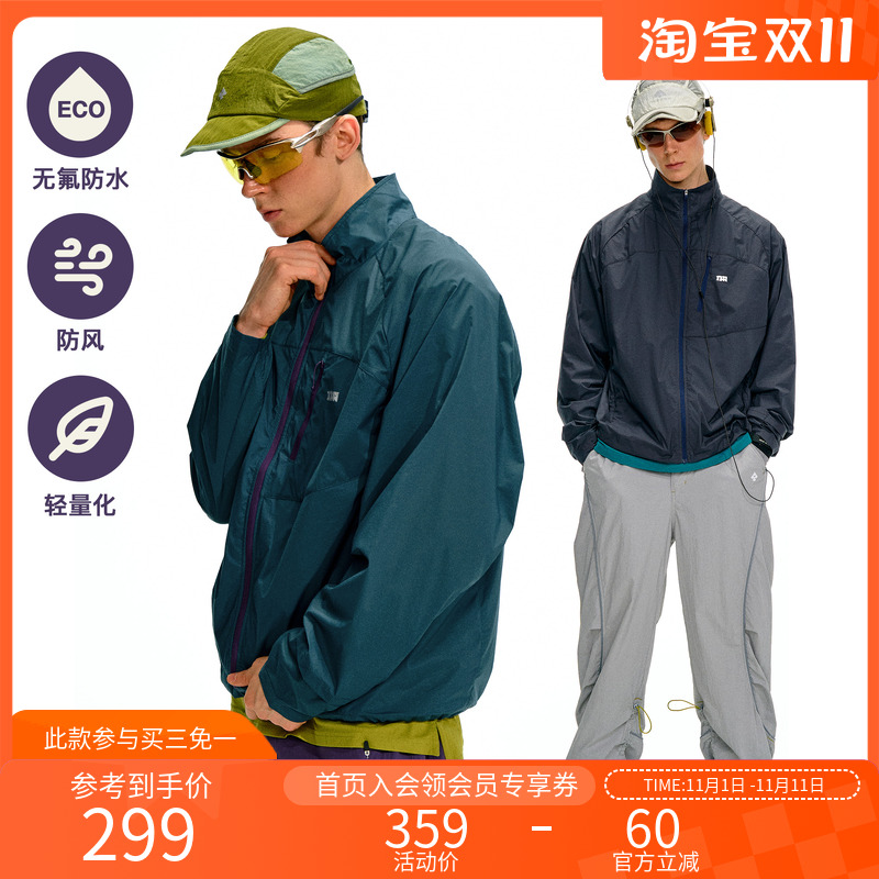 NOTHOMME“如影”无氟防水户外可收纳轻量皮肤衣防风夹克外套