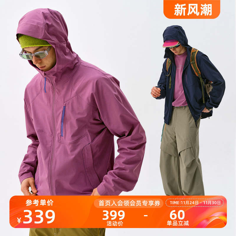 瞬时山野Monterest行云软壳外套