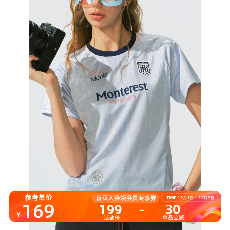 Monterest复古球衣风短袖T恤女款