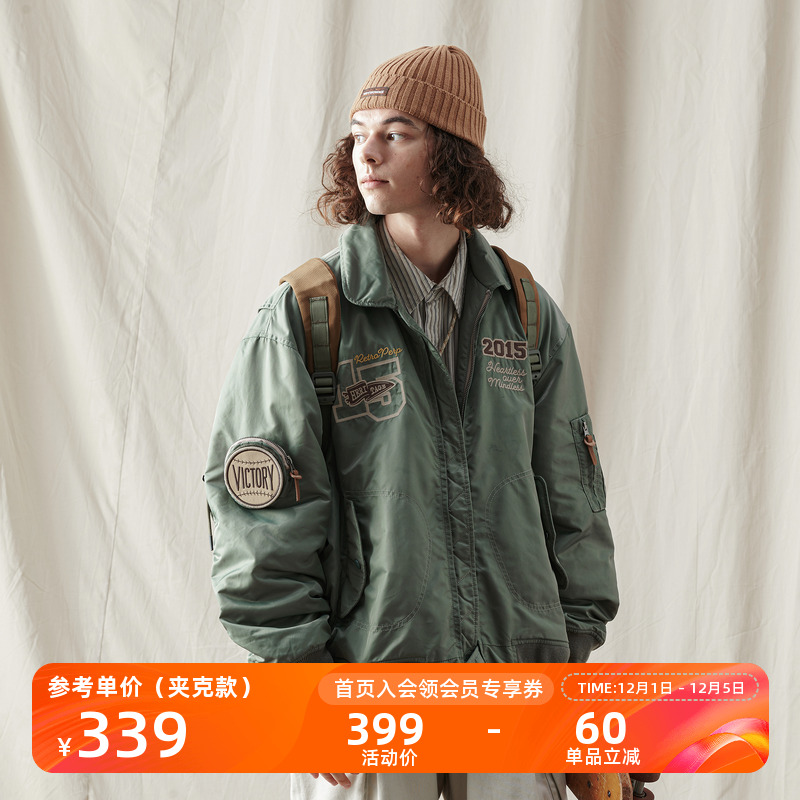 NOTHOMME新雪丽飞行员夹克棉衣