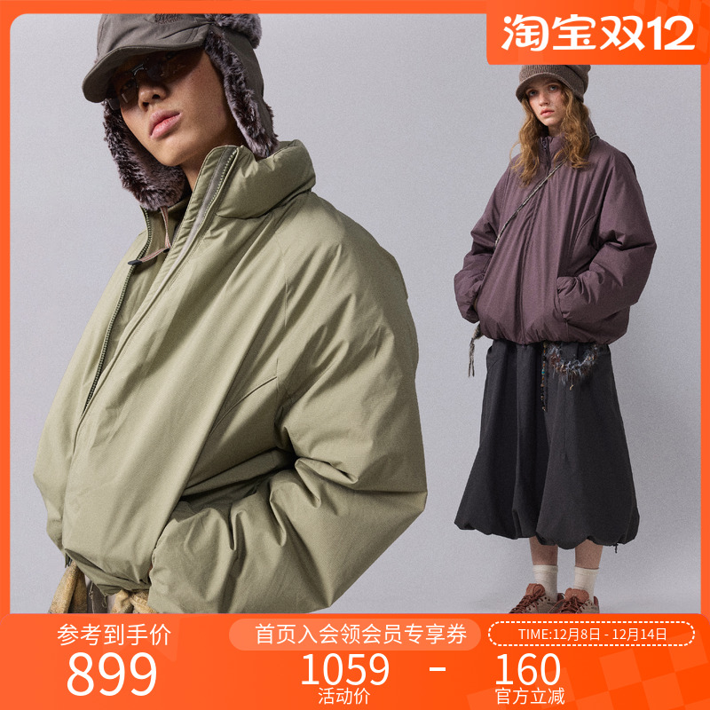 Monterest立领内绗缝鹅绒羽绒服