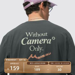 瞬时山野Monterest户外吸湿速干抗菌防晒休闲运动印花长袖T恤男女