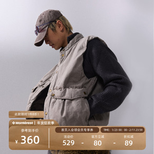 瞬时山野Monterest工装棉服马甲