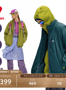 NOTHOMME户外秋冬三防立领防风外套石墨烯保暖P棉棉衣棉服男