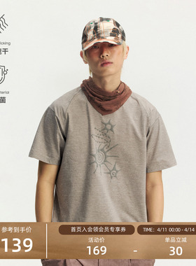 瞬时山野Monterest户外3A抗菌吸湿速干图腾印花阳离子运动短袖T恤