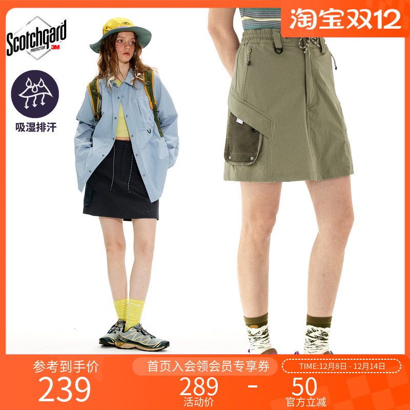 NOTHOMME吸湿排汗工装短裙裤裙女