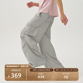 瞬时山野Monterest户外防泼水工装 多口袋立体分割阔腿伞兵休闲裤