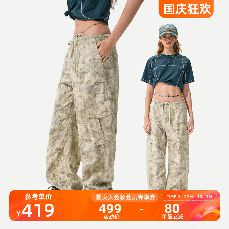 瞬时山野Monterest户外树纹迷彩宽松抽绳腰头宽松工装伞兵裤女款