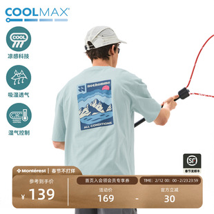 NOTHOMME凉感COOLMAX户外吸湿透气山峰水陆空印花宽松短袖T恤
