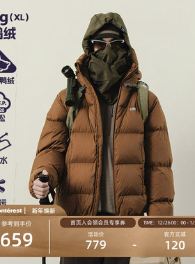 NOTHOMME 90白鸭绒800蓬户外Teflon三防绗线连帽面包羽绒服