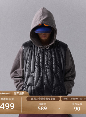 瞬时山野Monterest户外C6防泼水不规则轻量绗缝90白鸭绒羽绒马甲